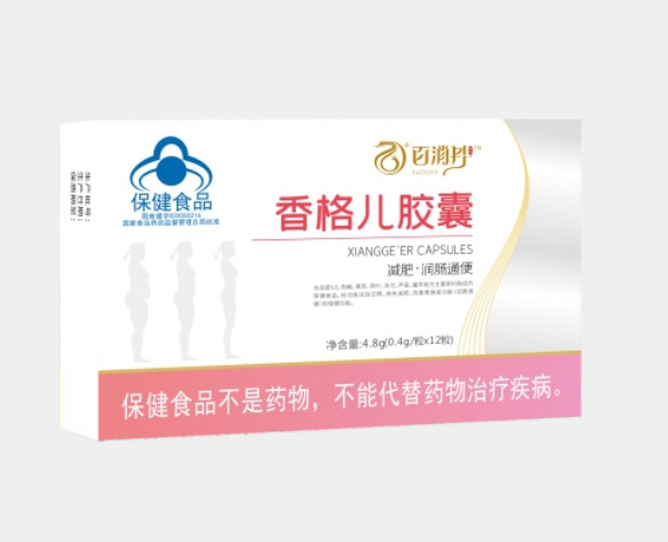 香格兒膠囊，