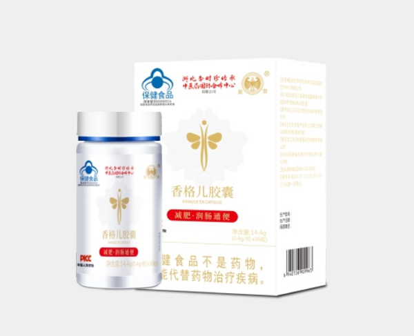 香格兒膠囊*