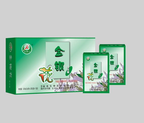 金銀花清涼糖