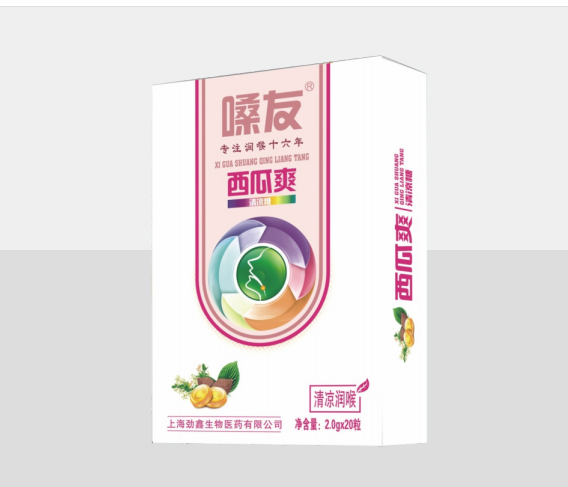 西瓜爽清涼糖.