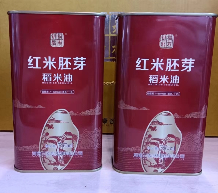 紅米胚芽稻米油，