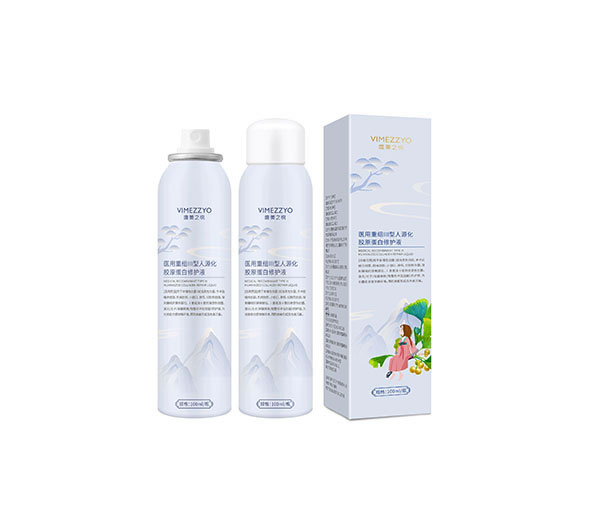 醫(yī)用重組III型人源化膠原蛋白修護(hù)液