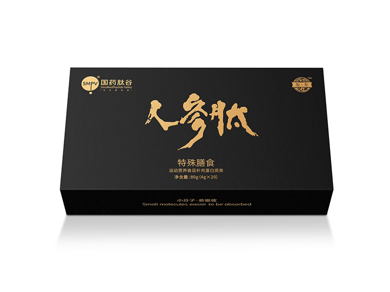 人參肽