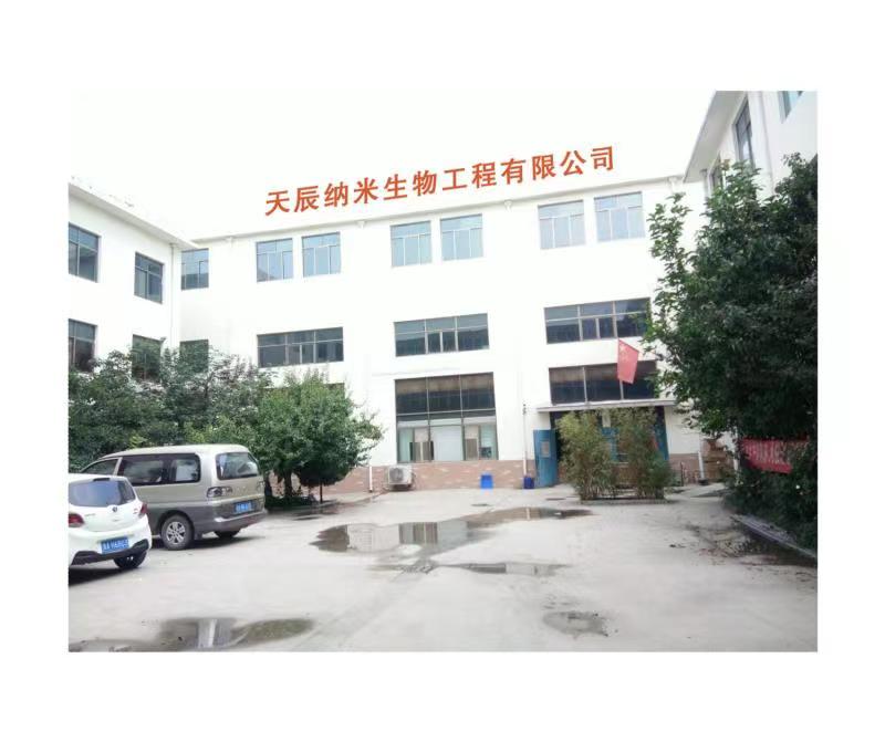 委托加工，貼牌生產(chǎn)，皮膚病產(chǎn)品