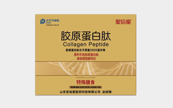 膠原蛋白肽