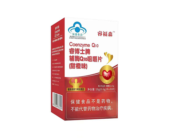 輔酶Q10咀嚼片