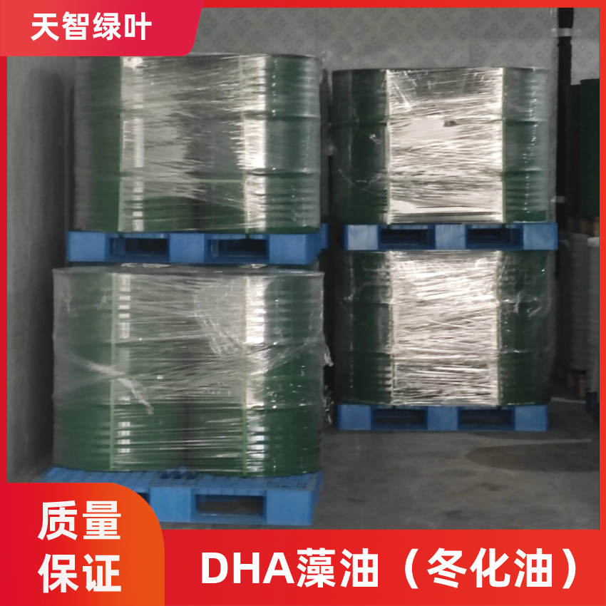 DHA藻油，裂壺藻藻油