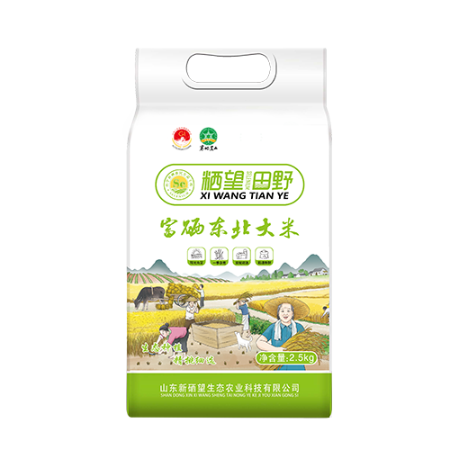 富硒東北大米