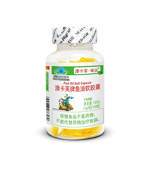 澳卡芙牌魚(yú)油軟膠囊 100粒