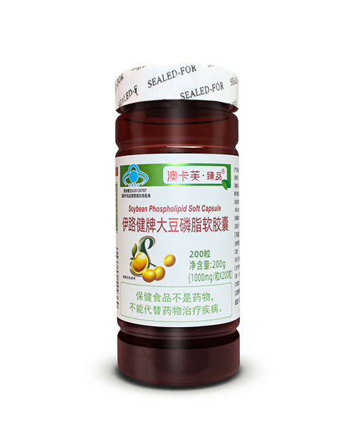 伊路健牌大豆磷脂軟膠囊  200粒