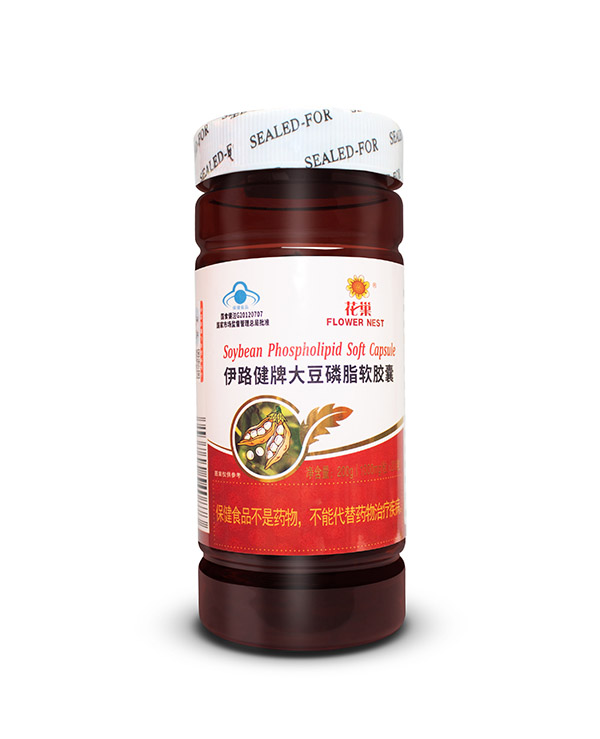 伊路健牌大豆磷脂軟膠囊 200粒