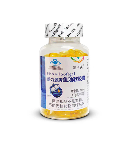 盛力源牌魚油軟膠囊（白標(biāo)） 100粒