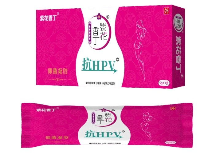 抗HPV凝膠