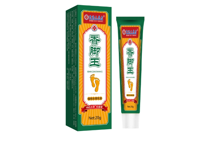 香腳王