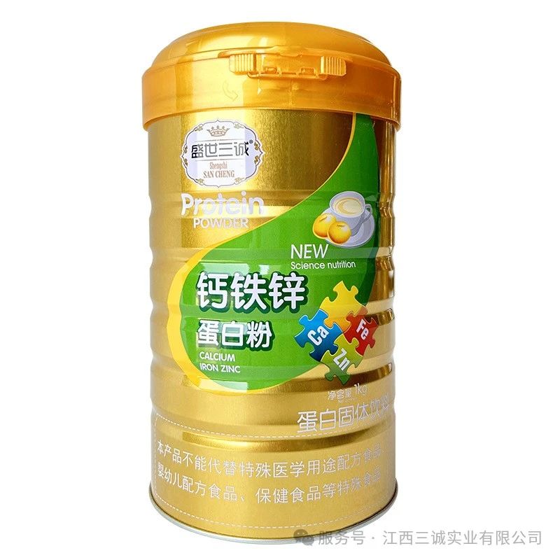 鈣鐵鋅蛋白粉