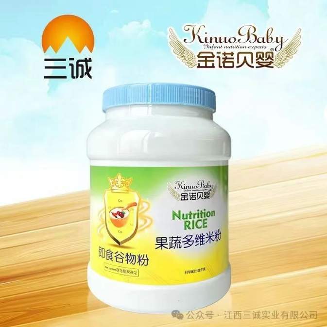 果蔬多維米粉