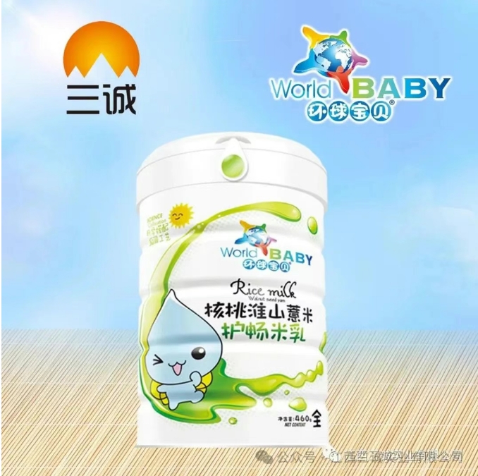 核桃淮山薏米護暢米乳