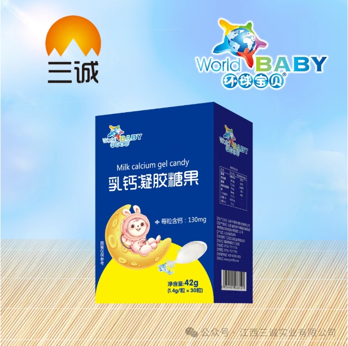 乳鈣凝膠糖果.