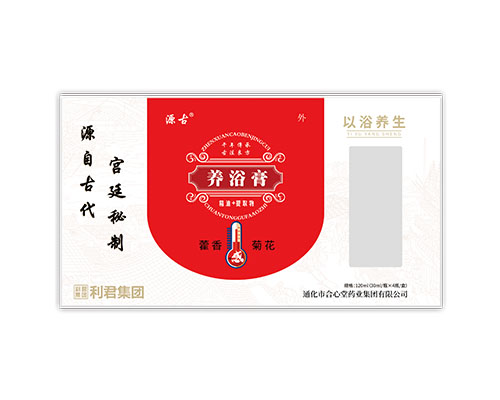 養(yǎng)浴膏·風(fēng)熱感冒型