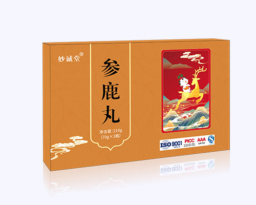 參鹿丸