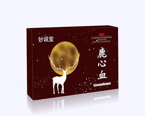 鹿心血