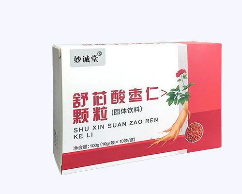 玉靈膏