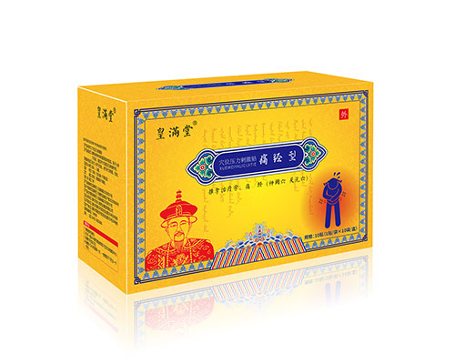 穴位壓力刺激貼 痛經型