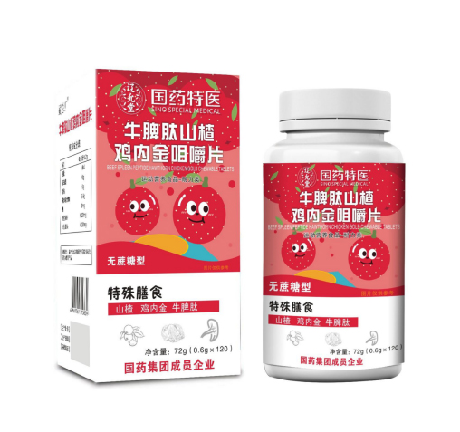 牛脾肽山楂雞內金咀嚼片（無蔗糖型）