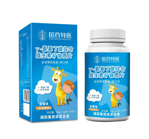 Y-氨基丁酸綜合維生素礦物質片