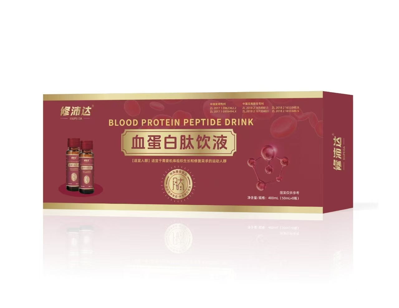 血蛋白肽