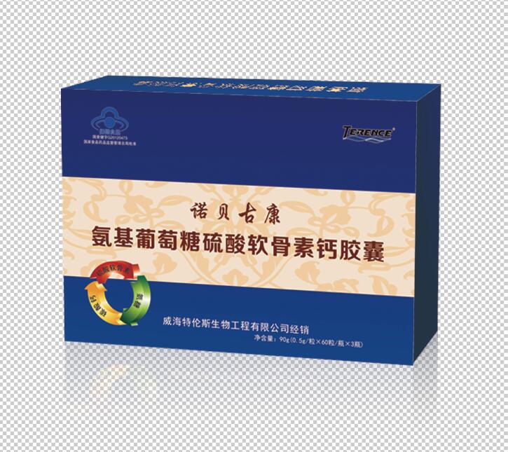 諾貝古康
