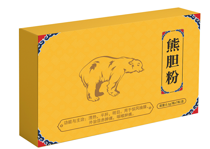熊膽粉