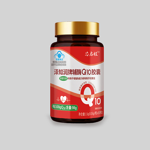 澤知潤牌輔酶Q10膠囊