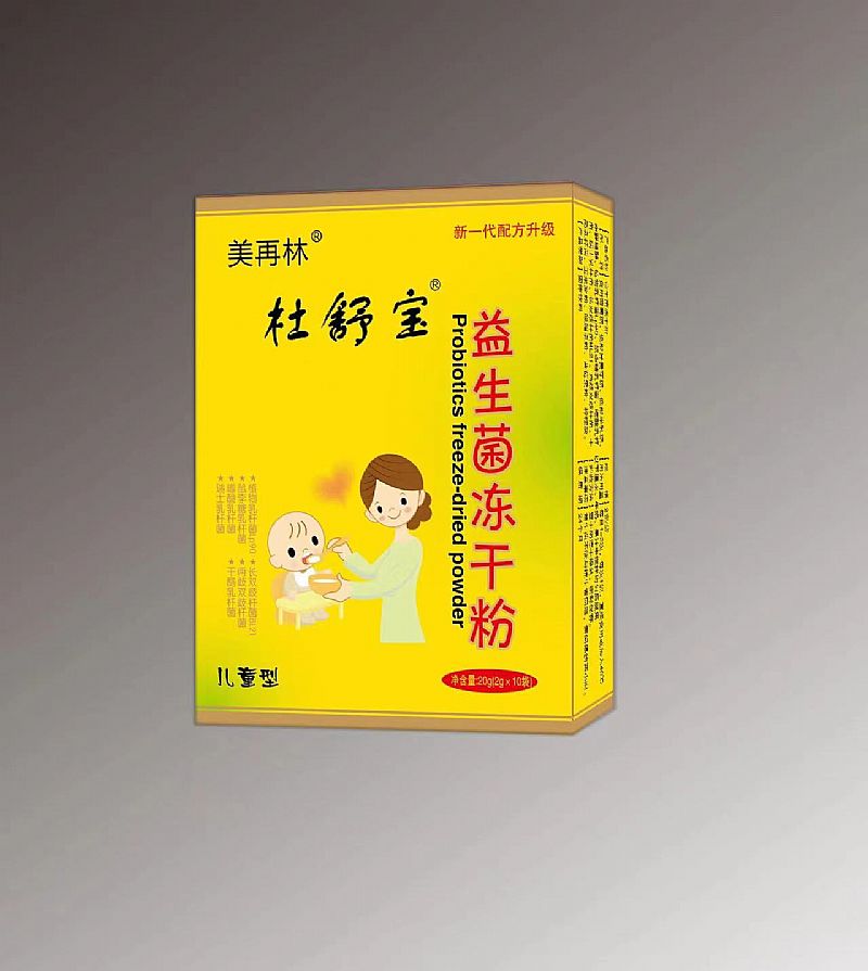 益生菌凍干粉