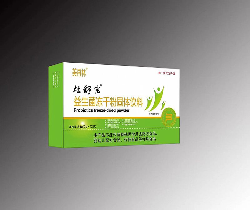 益生菌凍干粉，