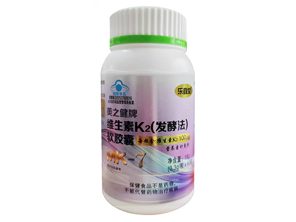 美之健牌維生素K2（發(fā)酵法）軟膠囊