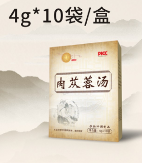 肉蓯蓉湯