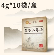 茯苓山藥湯