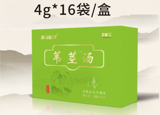葦莖湯