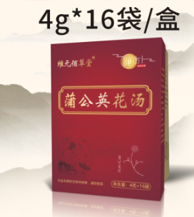 蒲公英花湯