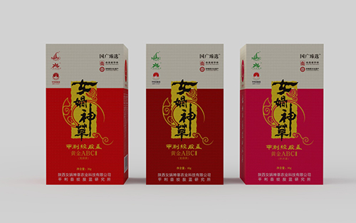 女媧神草.
