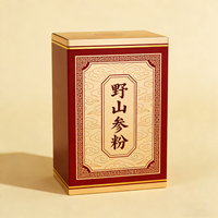 長(zhǎng)白山野山參粉20年以上廠家 產(chǎn)地直發(fā)東北特產(chǎn)禮盒