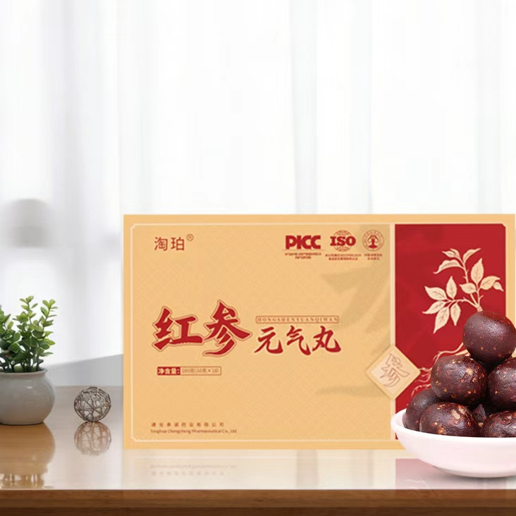 淘珀紅參元?dú)馔枰皇重浽?支持一件代發(fā)