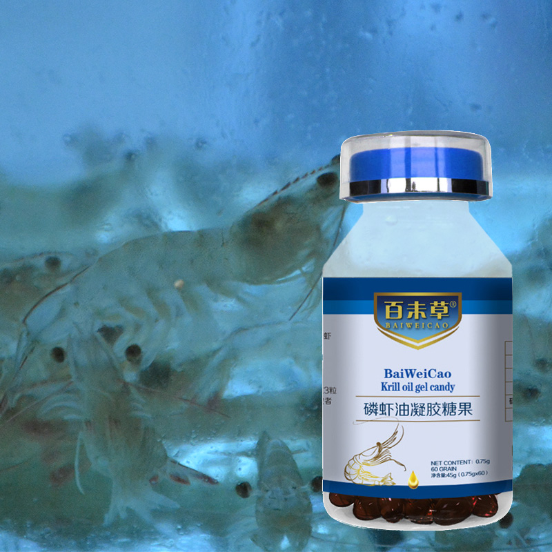 百未草磷蝦油凝膠糖加工代加工一件代發(fā)OEM