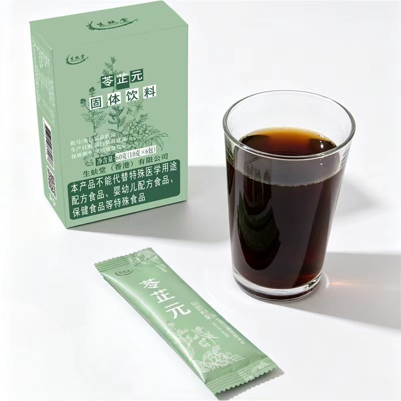 廣西南寧生蚨堂OEM、ODM固體飲料貼牌代工