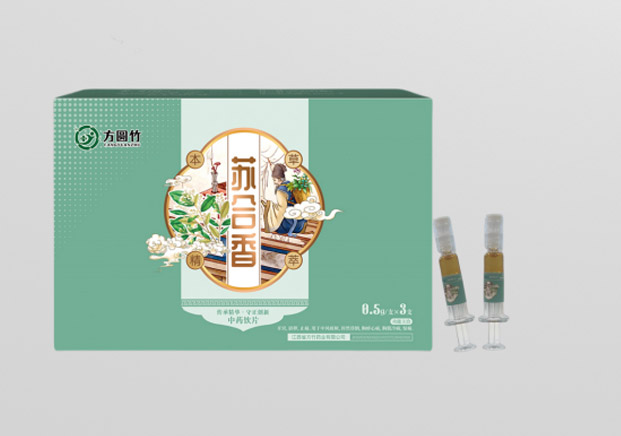 蘇合香  中藥飲片