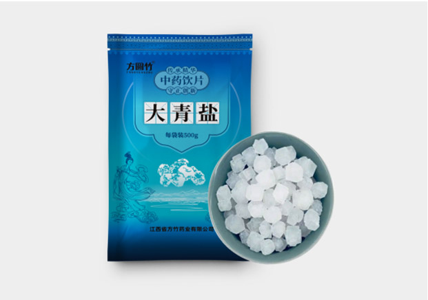 大青鹽 中藥飲片