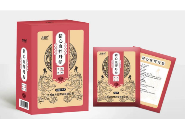 豬心血拌丹參 中藥飲片