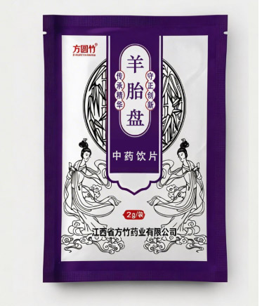 羊胎盤 中藥飲片