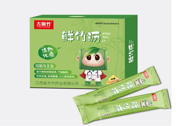 鮮竹瀝 中藥飲片